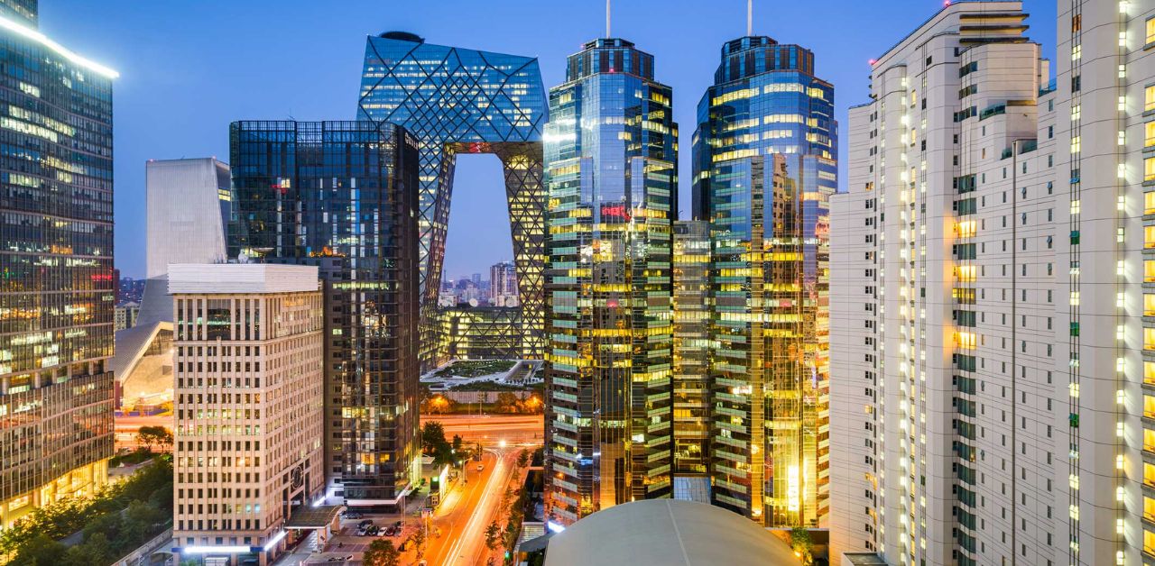 Air Canada Beijing office