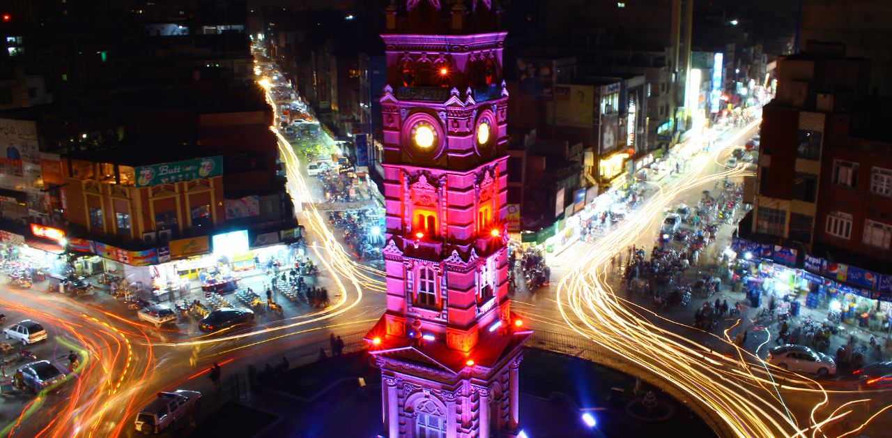 Qatar Airways Faisalabad Office