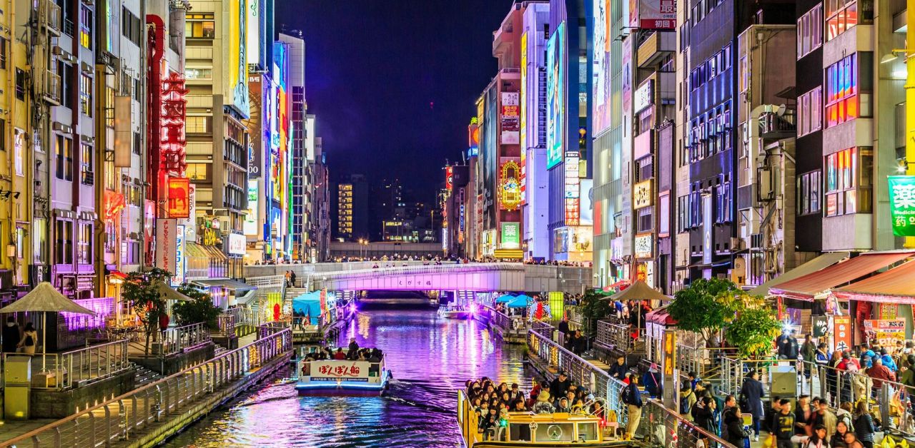 Qatar Airways Osaka Office