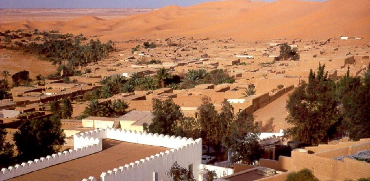 Air Algerie Adrar Office in Algeria