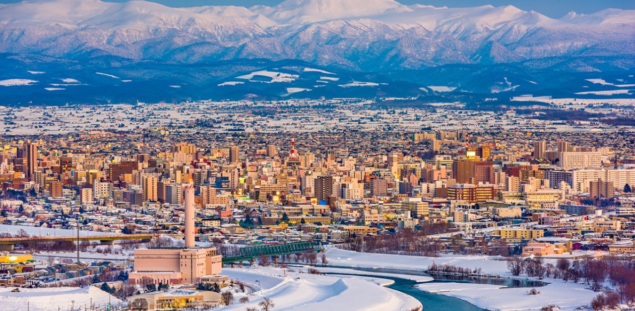 Tigerair Taiwan Airlines Asahikawa Office in Japan
