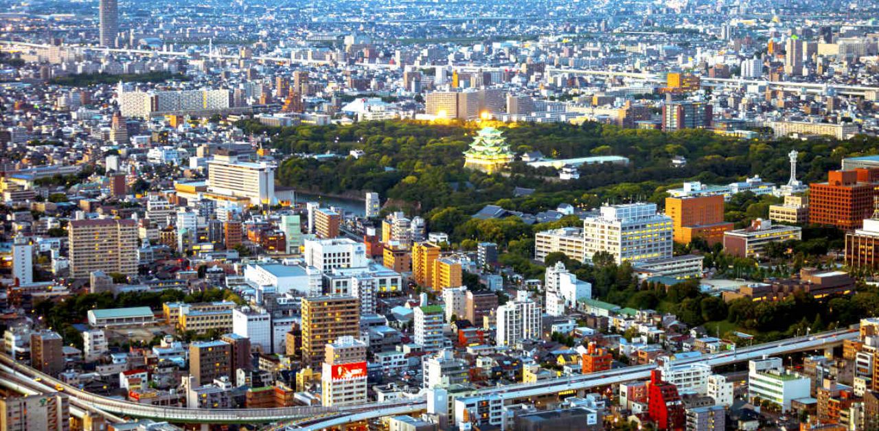 Tigerair Taiwan Airlines Nagoya Office in Japan