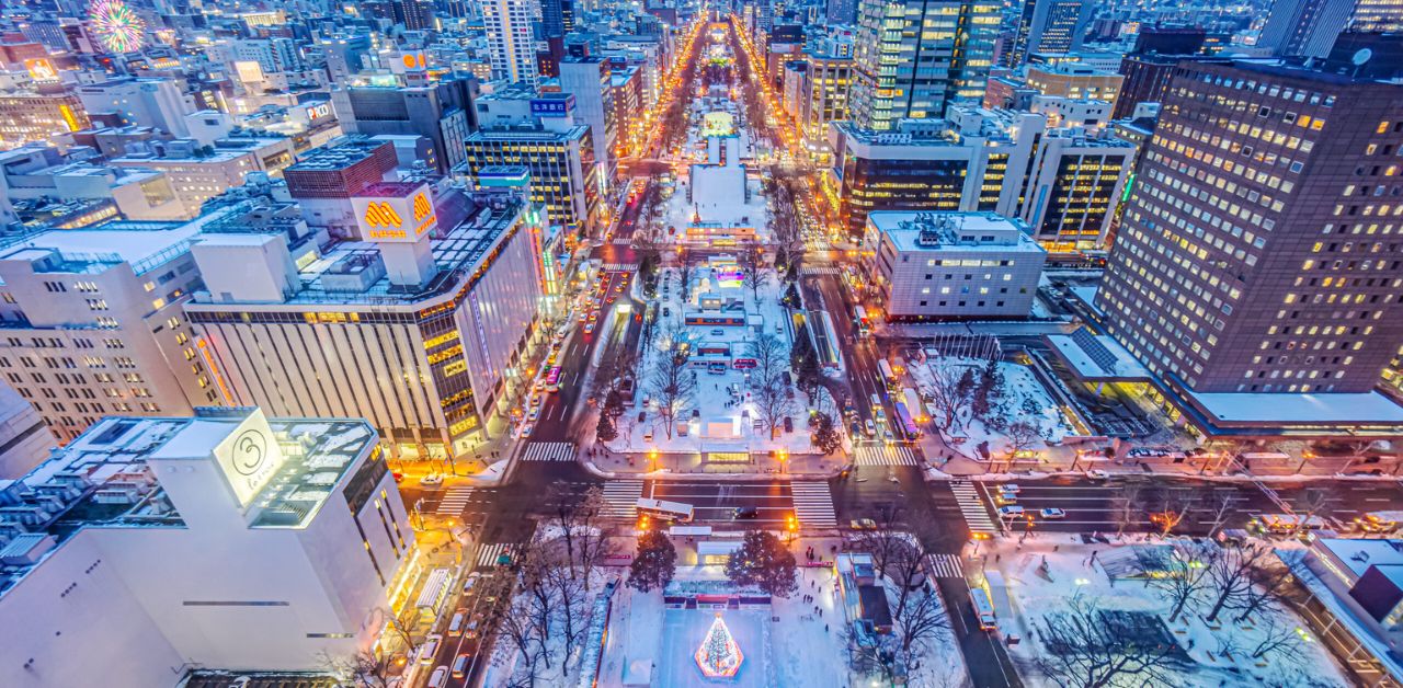 Tigerair Taiwan Airlines Sapporo Office in Japan