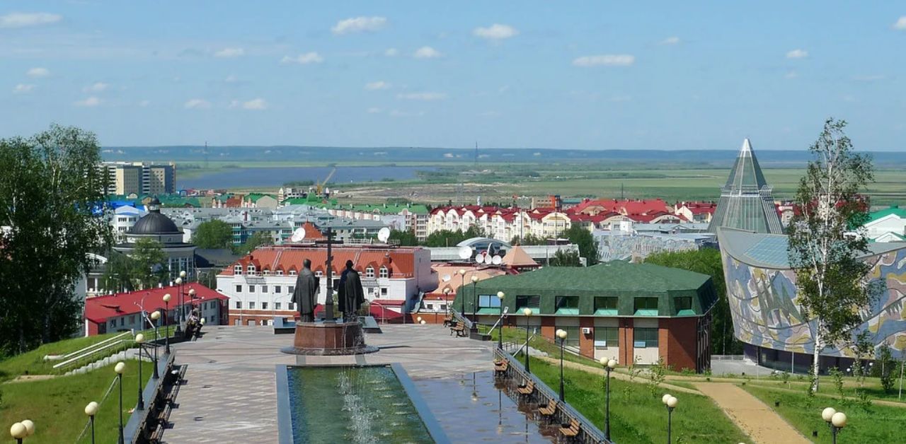 UVT Aero Gorno-Altaysk Office in Russia