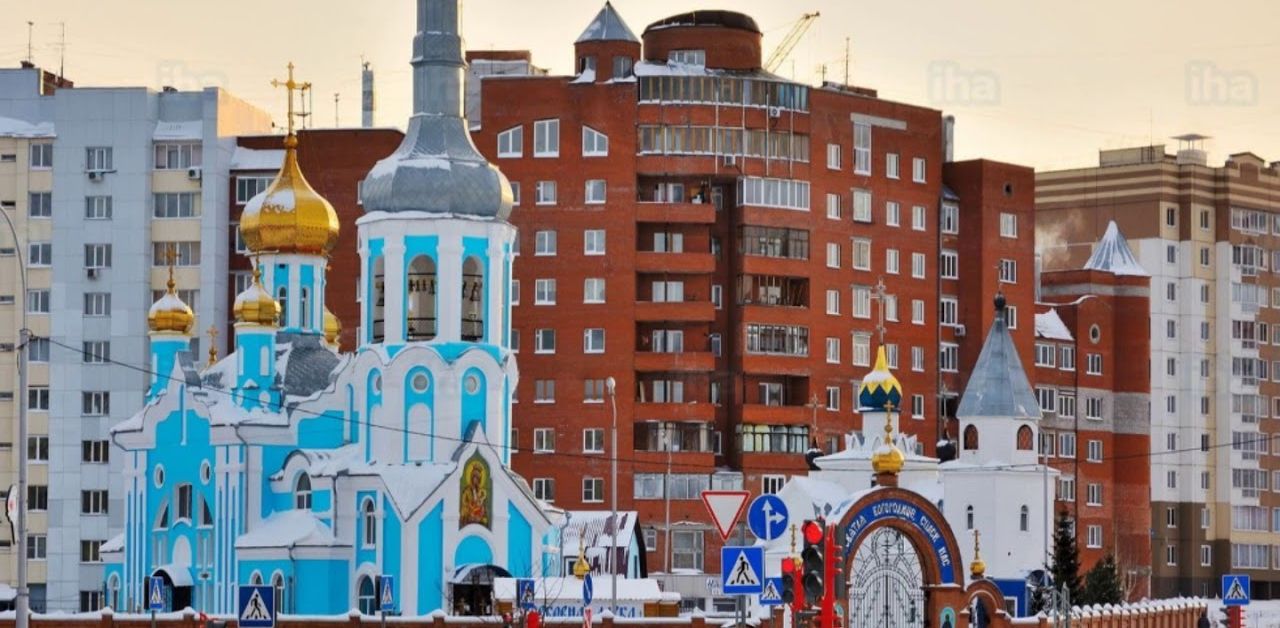 UVT Aero Kemerovo Office in Russia