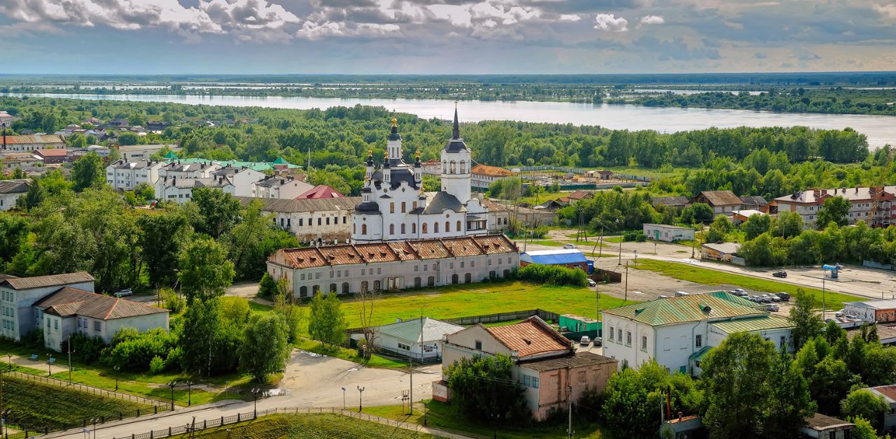 UVT Aero Tobolsk Office in Russia