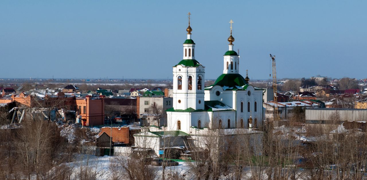 UVT Aero Tyumen Office in Russia