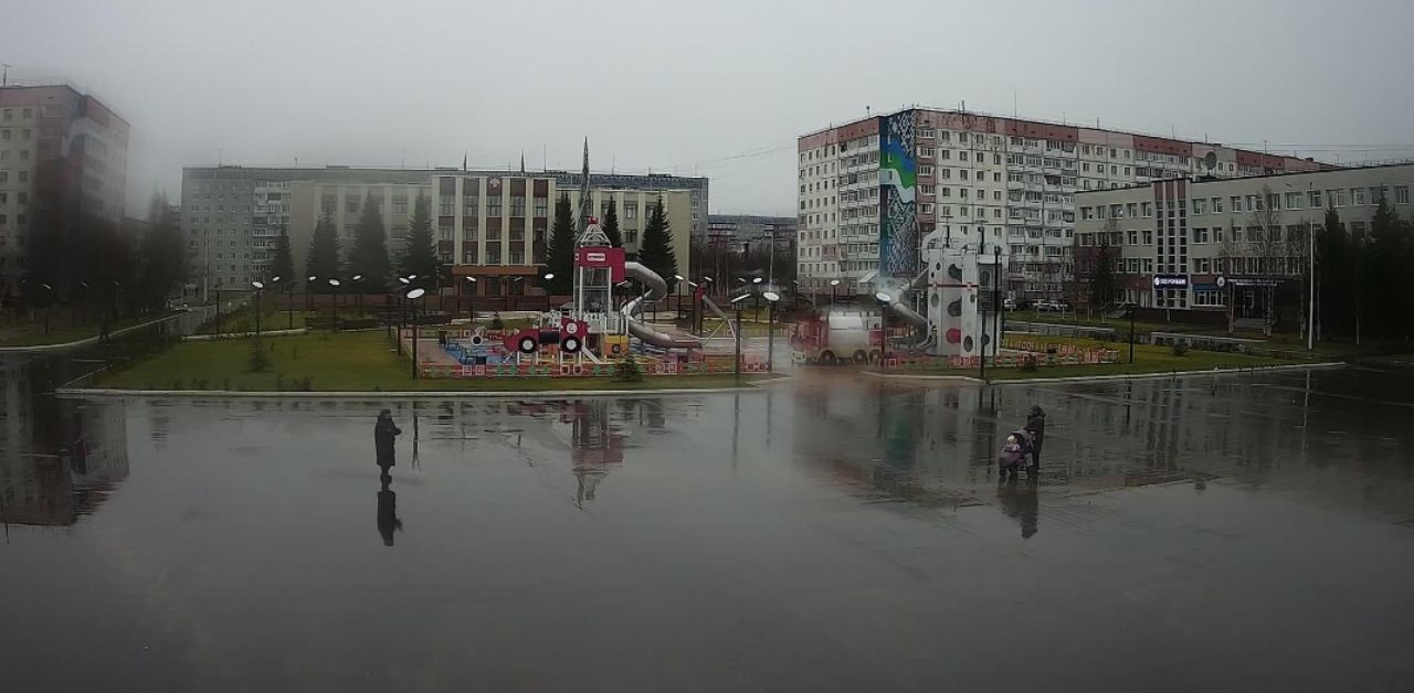 UVT Aero Usinsk Office in Russia