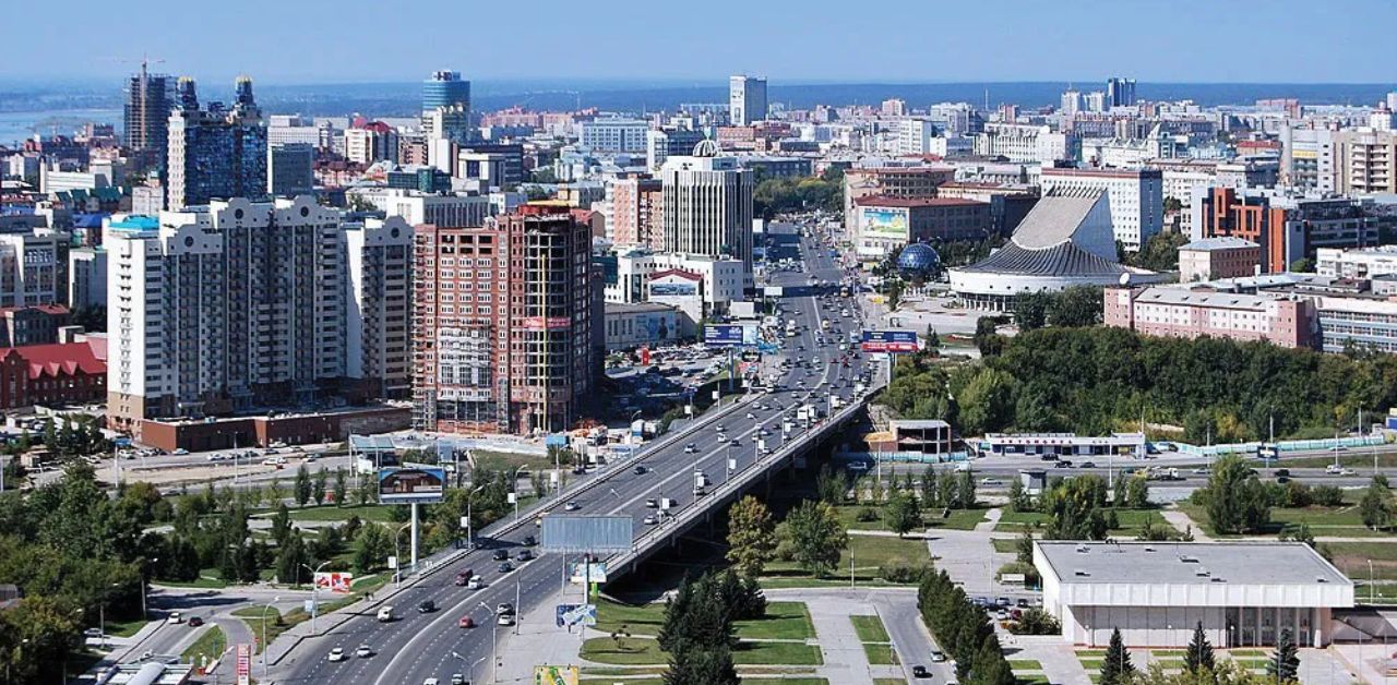 Uzbekistan Airways Novosibirsk Office
