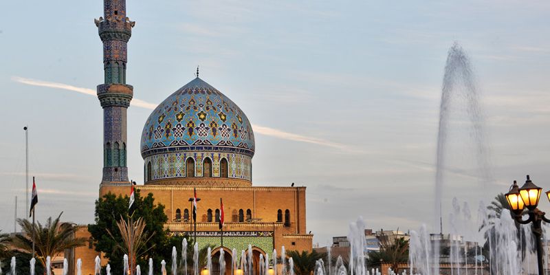Qatar Airways Baghdad Office in Iraq