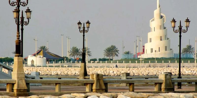 Qatar Airways Dammam Office in Saudi Arabia