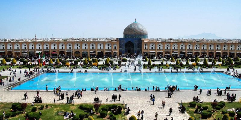 Qatar Airways Isfahan Office in Iran