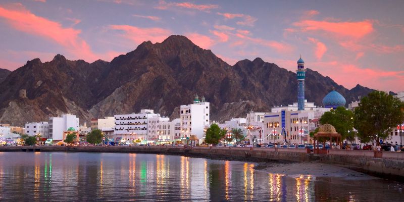 Qatar Airways Muscat Office in Oman