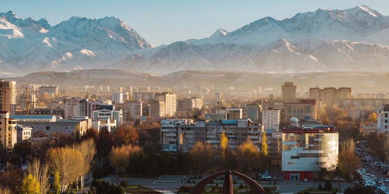 Flydubai Airlines Bishkek office in Kyrgyzstan