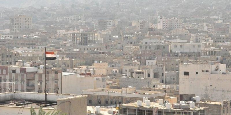 Felix Airways Al Hudaydah Office in Yemen